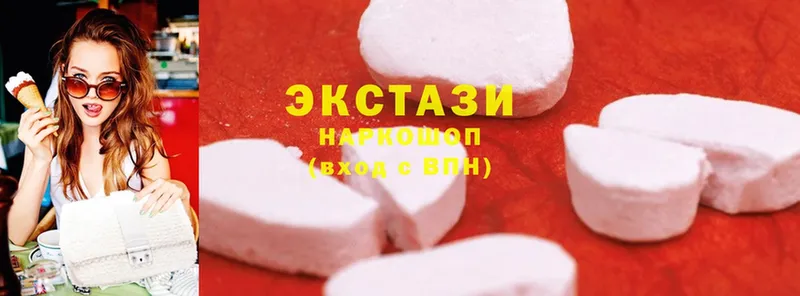 ЭКСТАЗИ 300 mg  купить наркотик  omg как зайти  Тосно 